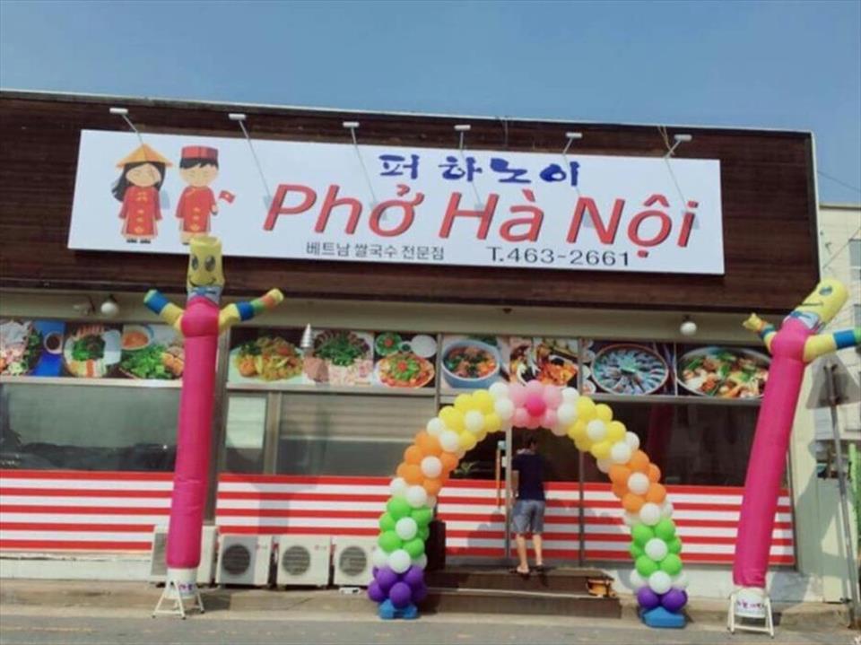 Giới thiệu Thầy Y