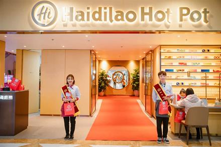 Chuỗi nhà hàng lẩu Haidilao